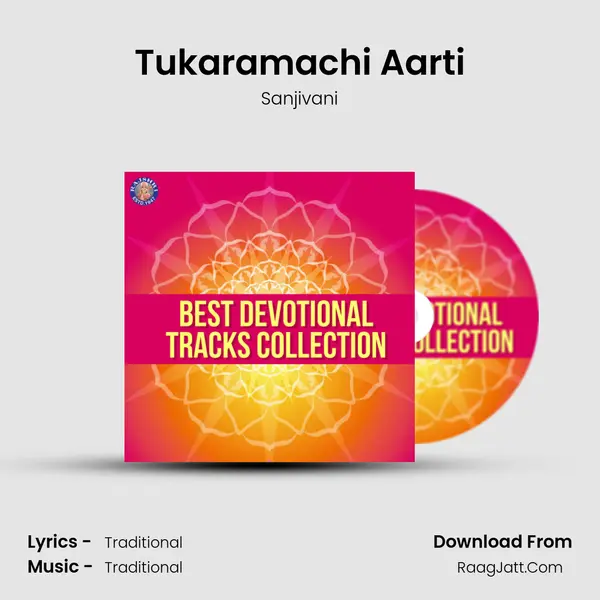 Tukaramachi Aarti Cover