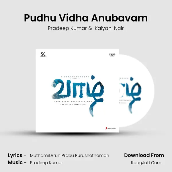 Pudhu Vidha Anubavam MP3 Song by Pradeep Kumar Cover