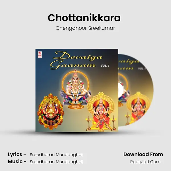 Chottanikkara (From Ashtagandham) mp3 song