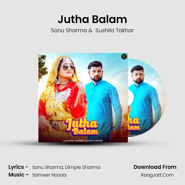 Jutha Balam mp3 song