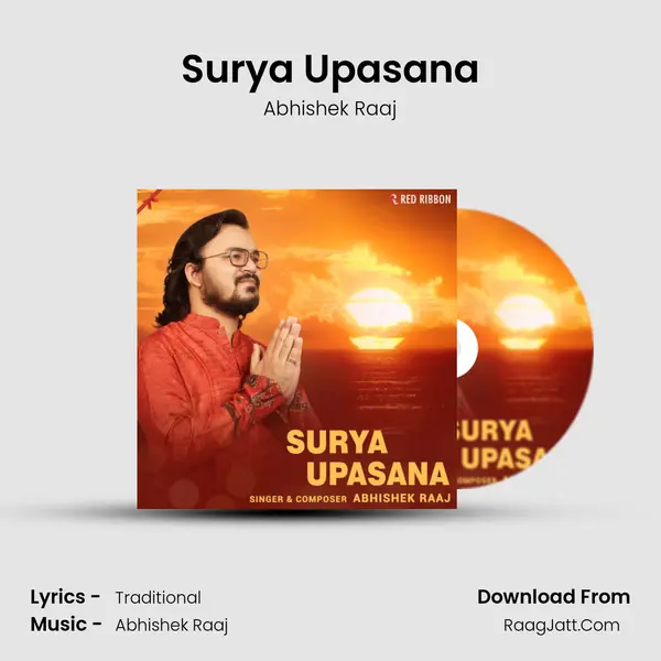 Surya Upasana mp3 song