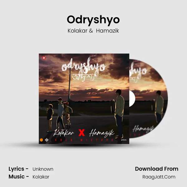 Odryshyo MP3 Song by Kolakar Cover
