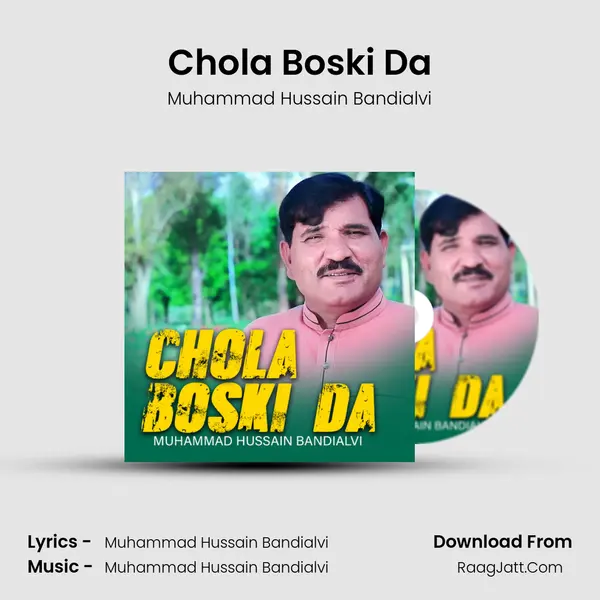Chola Boski Da MP3 Song by Muhammad Hussain Bandialvi Cover