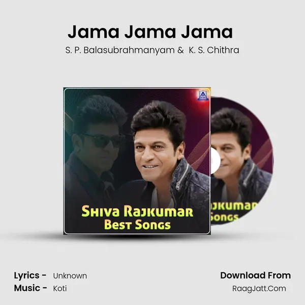 Jama Jama Jama (From â€œGadibidi Aliyaâ€) MP3 Song by S. P. Balasubrahmanyam Cover