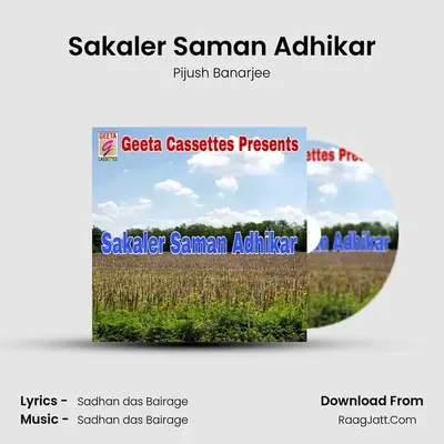 Sakaler Saman Adhikar Cover