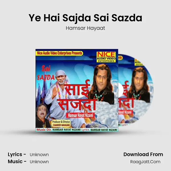 Ye Hai Sajda Sai Sazda Cover