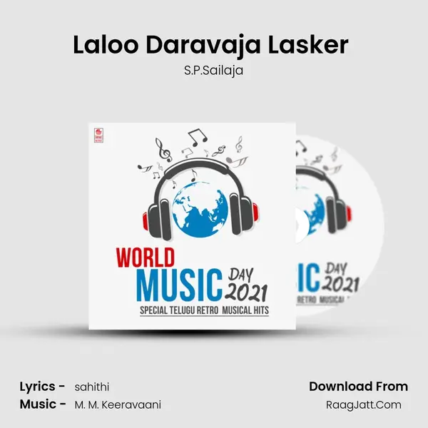 Laloo Daravaja Lasker (From "Mondi Mogudu Penki Pellam") Cover