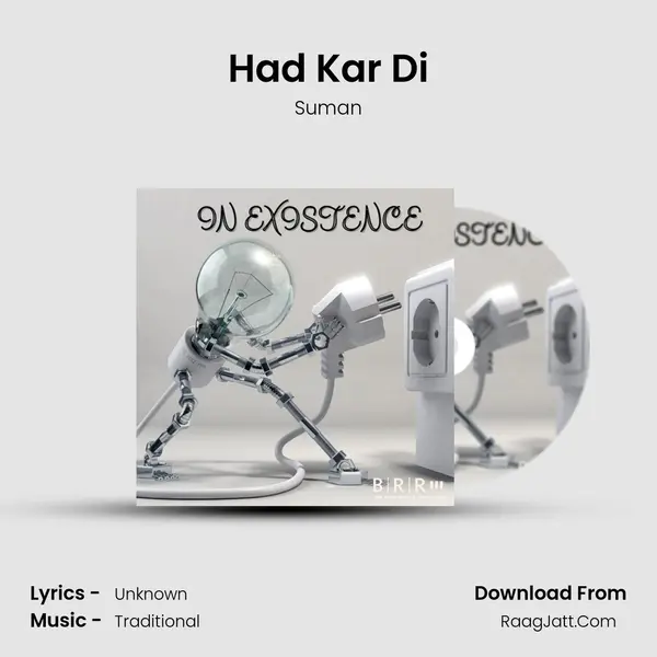 Had Kar Di MP3 Song by Suman Cover