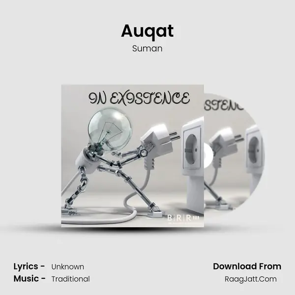 Auqat MP3 Song by Suman Cover
