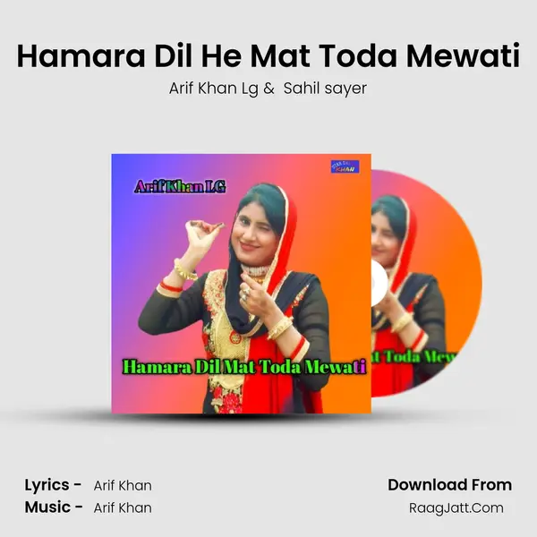 Hamara Dil He Mat Toda Mewati Cover