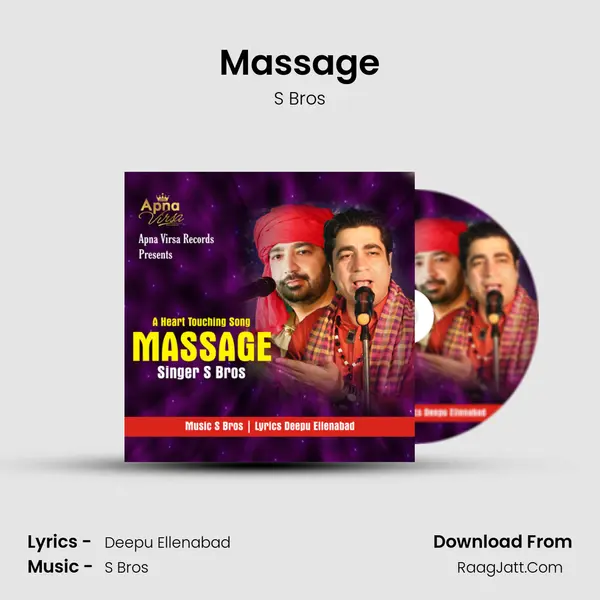 Massage MP3 Song by S Bros Cover