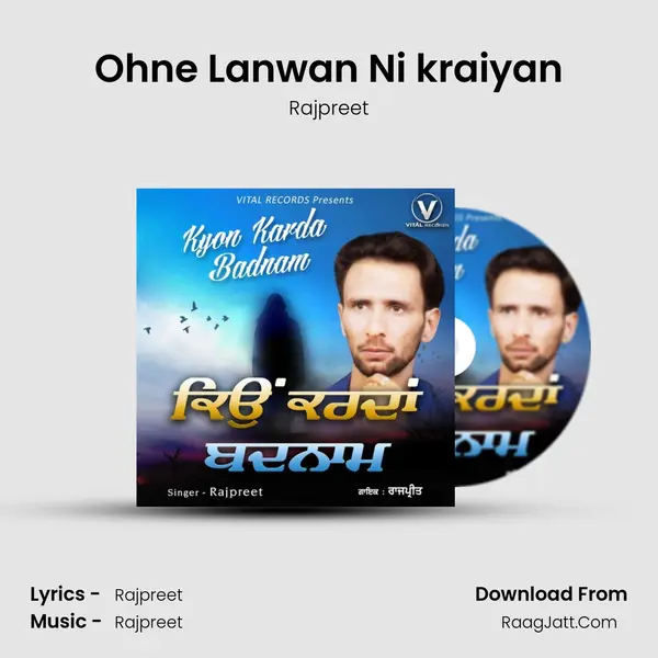Ohne Lanwan Ni kraiyan mp3 song