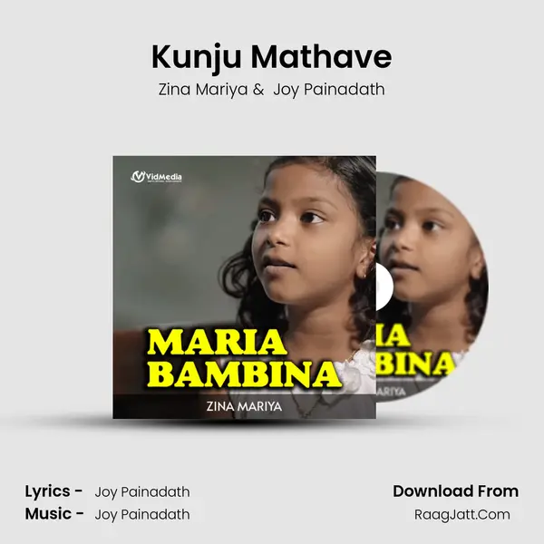 Kunju Mathave (From 
