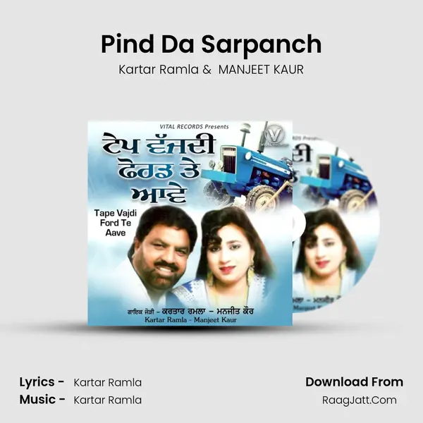 Pind Da Sarpanch mp3 song