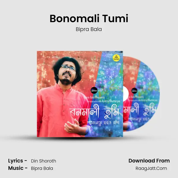 Bonomali Tumi mp3 song