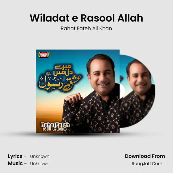 Wiladat e Rasool Allah MP3 Song by Rahat Fateh Ali Khan Cover