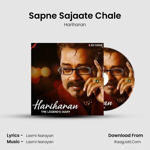 Sapne Sajaate Chale Cover