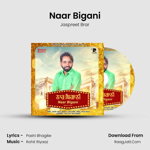 Jaspreet Brar