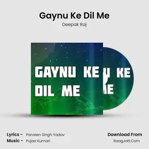 Gaynu Ke Dil Me Cover