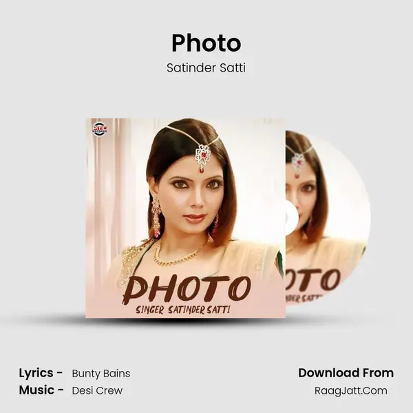 Photo mp3 song