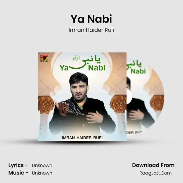 Ya Nabi mp3 song