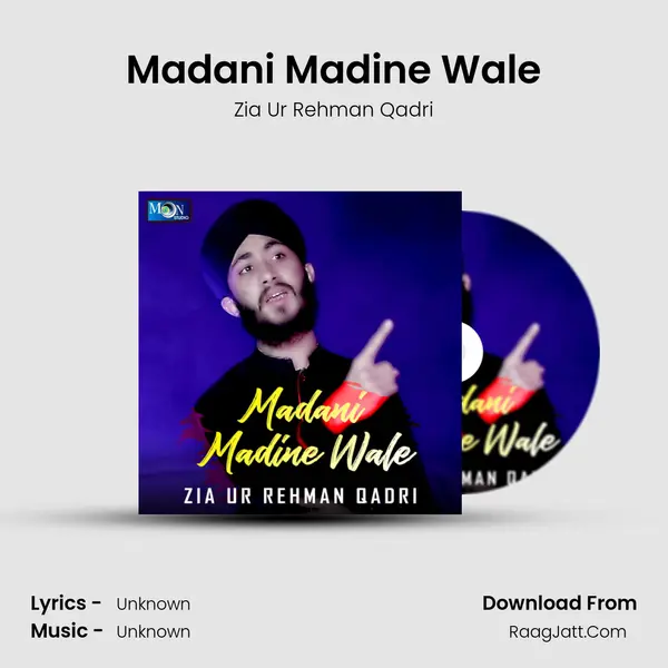 Madani Madine Wale - Single - 