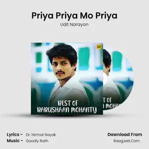 Priya Priya Mo Priya Cover