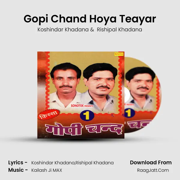 Gopi Chand Hoya Teayar mp3 song