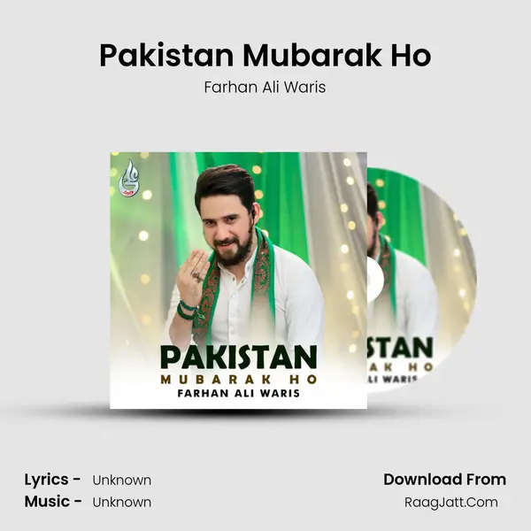 Pakistan Mubarak Ho - Single - 