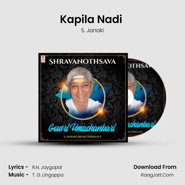 Kapila Nadi (From 