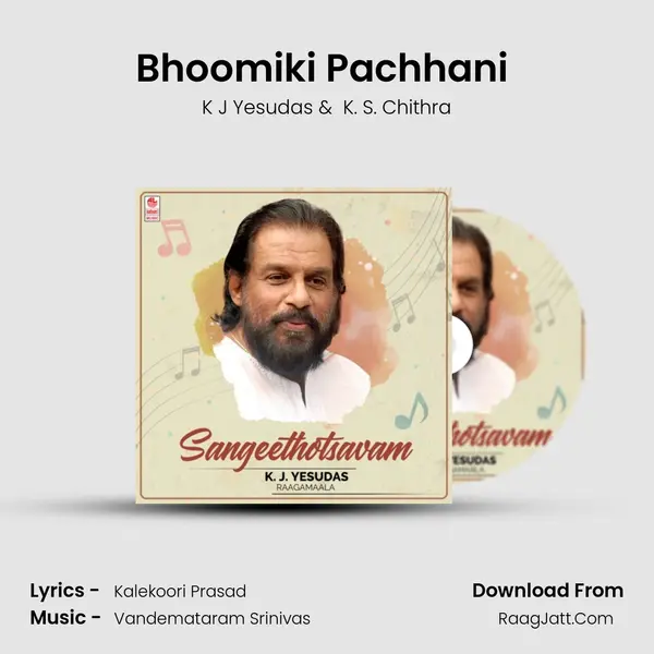 Bhoomiki Pachhani (From "Sri Ramulayya") Cover