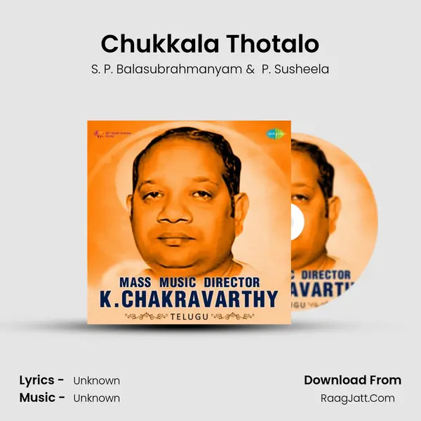 Chukkala Thotalo Cover