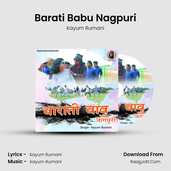 Barati Babu Nagpuri mp3 song