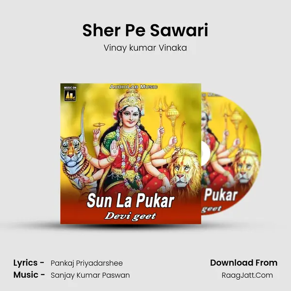 Sher Pe Sawari MP3 Song by Vinay kumar Vinaka Cover