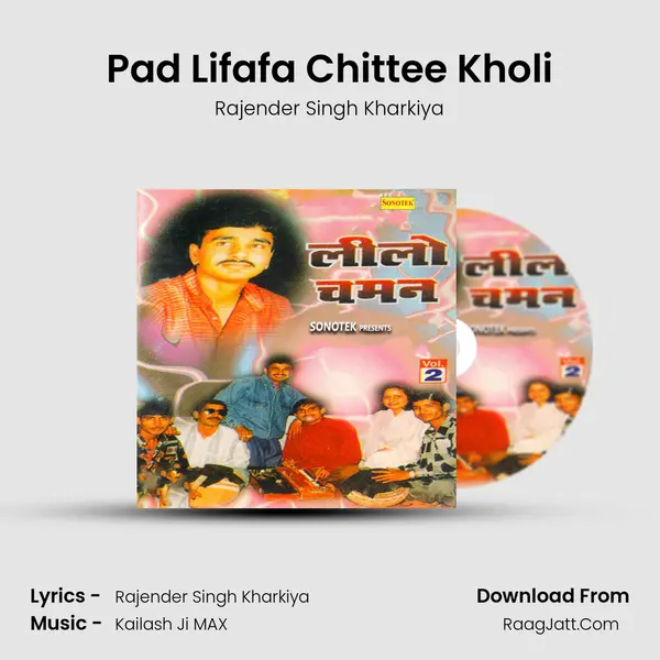 Pad Lifafa Chittee Kholi Cover