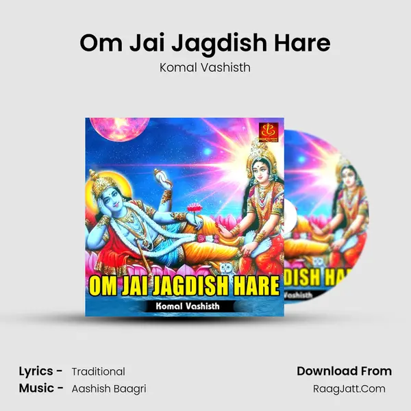 Om Jai Jagdish Hare MP3 Song by Komal Vashisth Cover