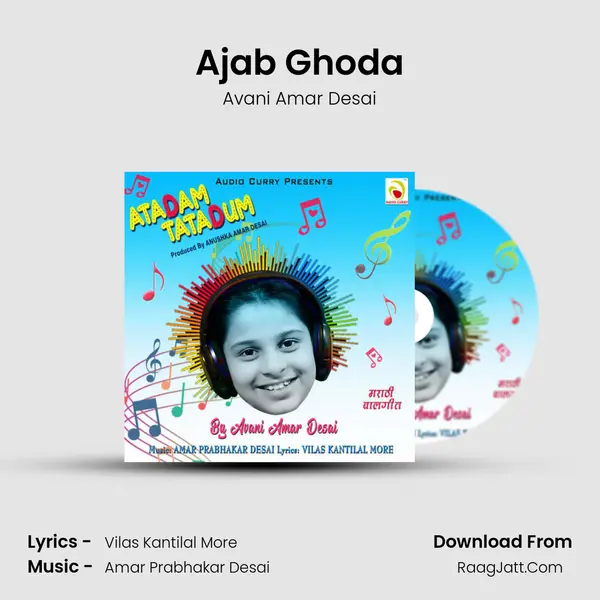 Ajab Ghoda mp3 song