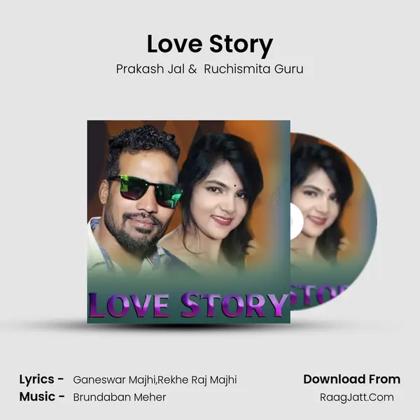 Love Story - Prakash Jal