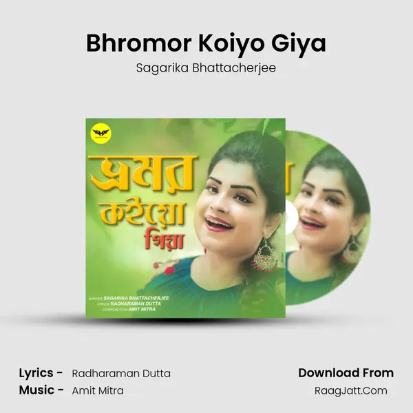 Bhromor Koiyo Giya mp3 song