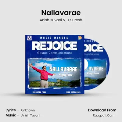 Nallavarae - Anish Yuvani