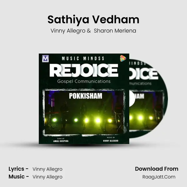 Sathiya Vedham MP3 Song by Vinny Allegro Cover
