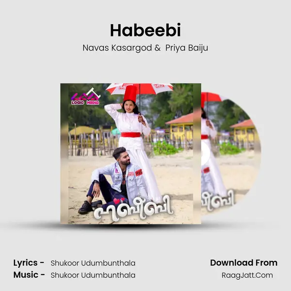Habeebi MP3 Song by Navas Kasargod Cover