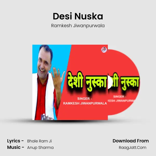 Desi Nuska - 