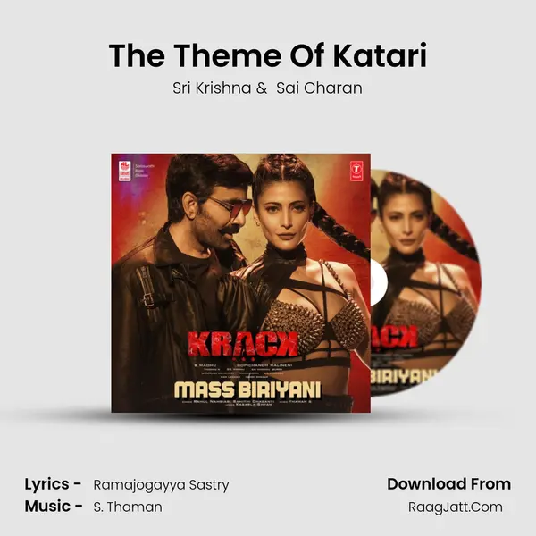 The Theme Of Katari MP3 Song by Sri Krishna Cover