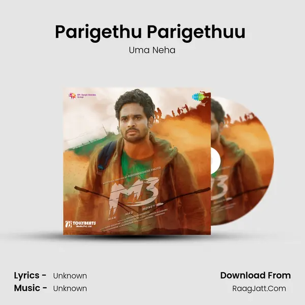 Parigethu Parigethuu (Female Version) MP3 Song by Uma Neha Cover