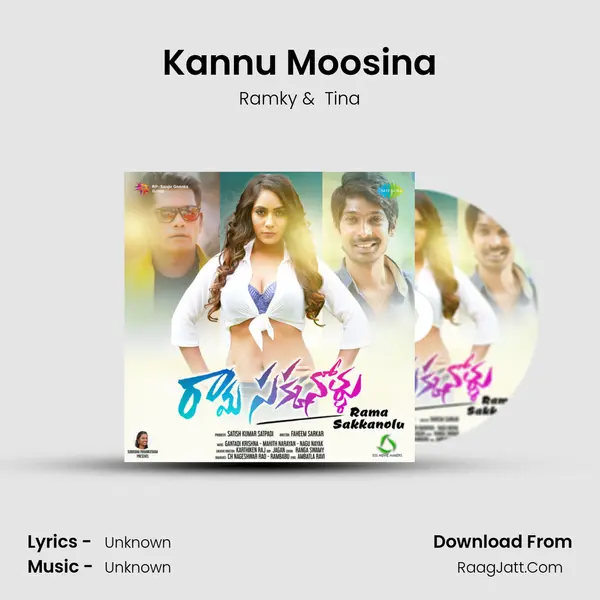 Kannu Moosina MP3 Song by Ramky Cover