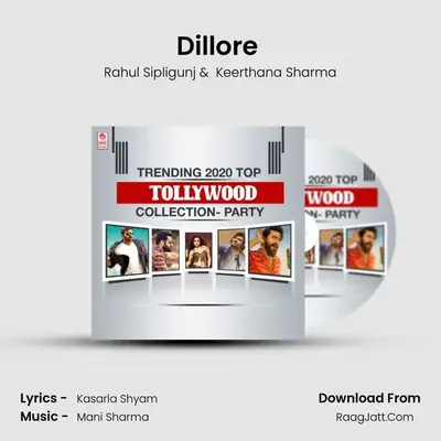 Dillore (From "Okka Kshanam") Cover