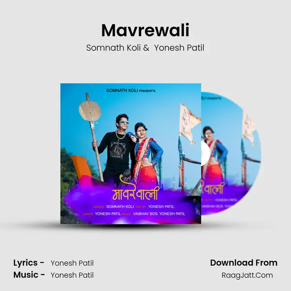 Mavrewali - Somnath Koli