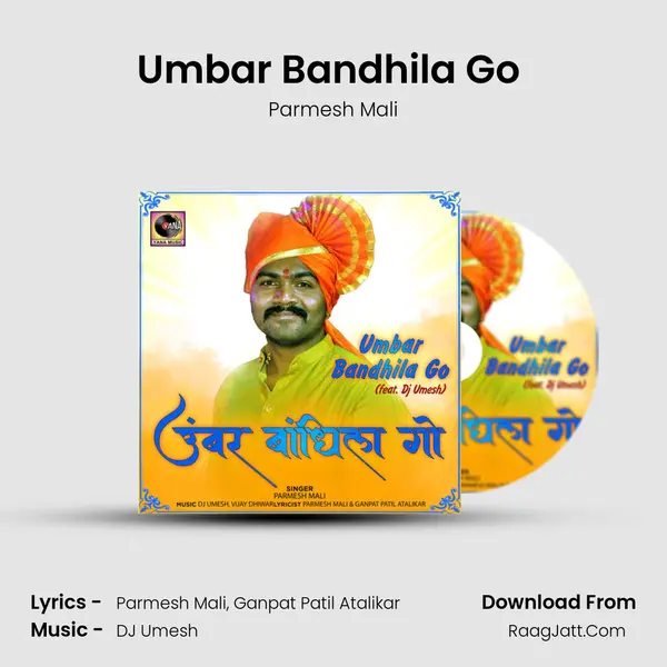 Umbar Bandhila Go (feat. Dj Umesh) - 