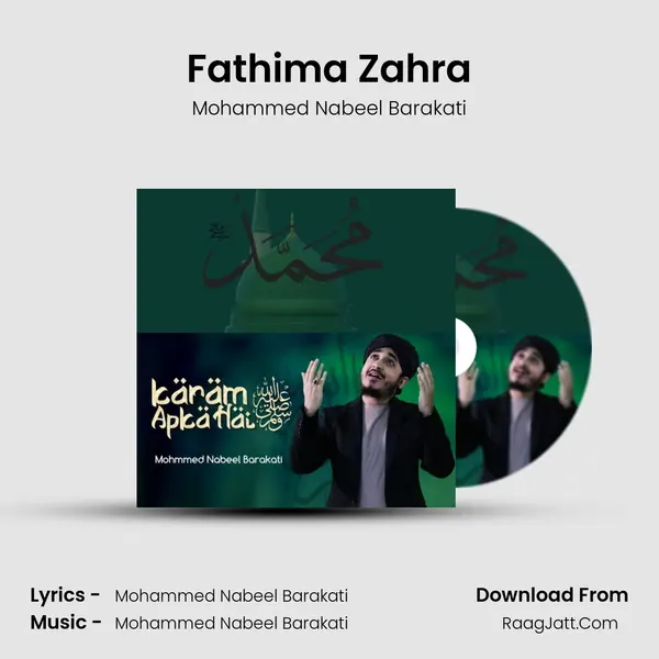 Fathima Zahra MP3 Song by Mohammed Nabeel Barakati Cover